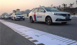 汽车漂移视频,揭秘汽车漂移的惊险瞬间